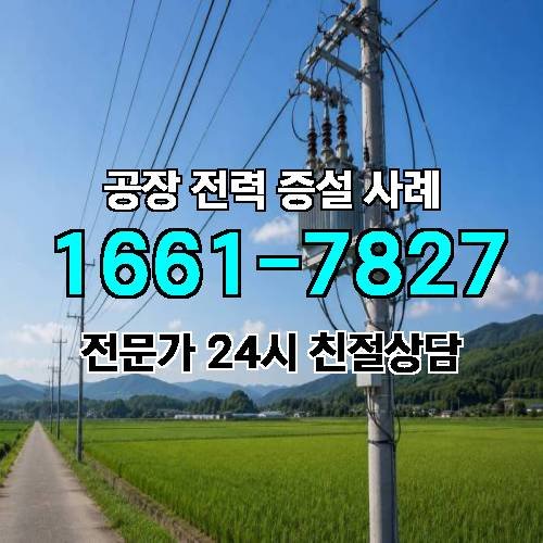 게시판 이미지 1125