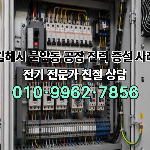 게시판 이미지 1176