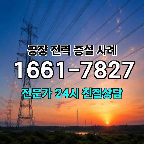 게시판 이미지 1399