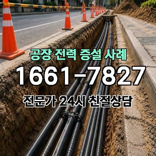 게시판 이미지 1433