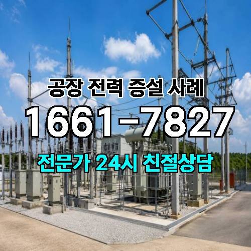 게시판 이미지 1443