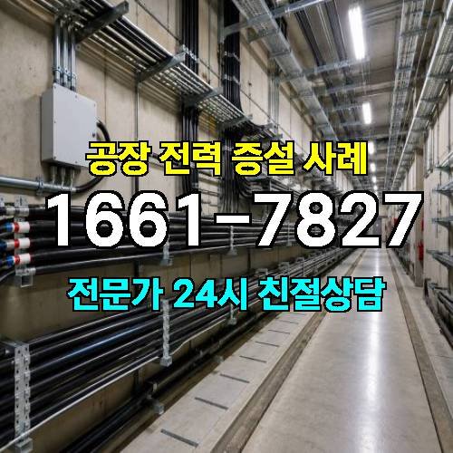 게시판 이미지 1457
