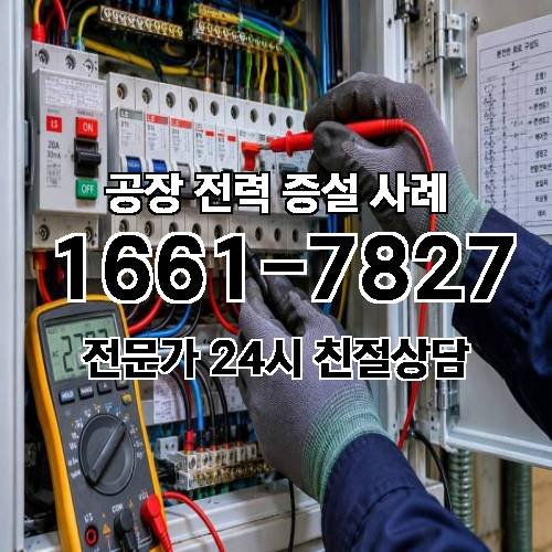 게시판 이미지 1566