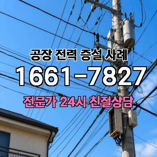 게시판 이미지 1776