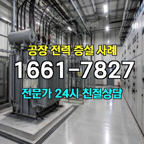 게시판 이미지 1918