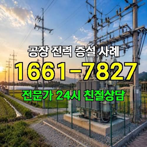게시판 이미지 1971