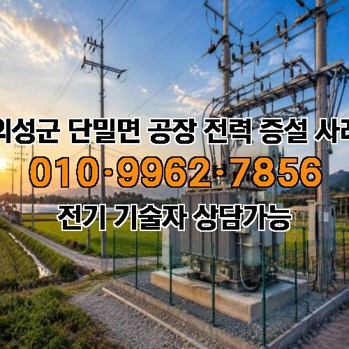 게시판 이미지 2105