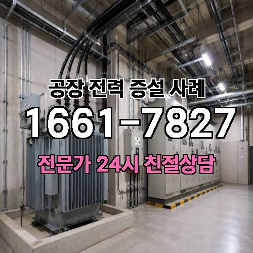 게시판 이미지 2113