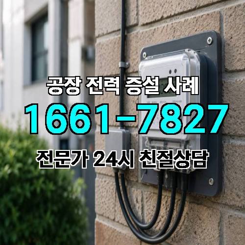 게시판 이미지 2137