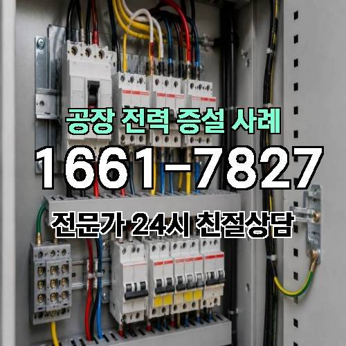 게시판 이미지 2247