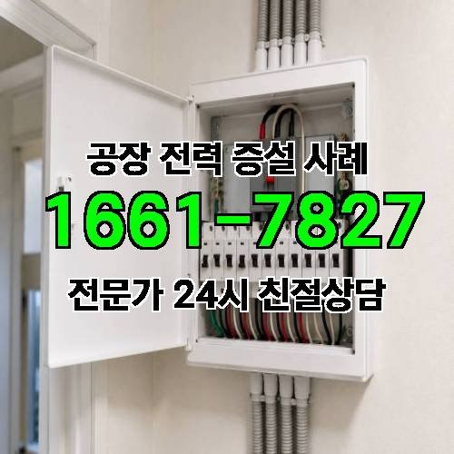 게시판 이미지 2532
