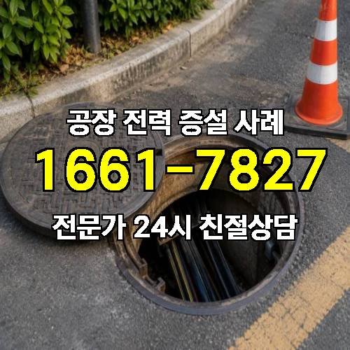 게시판 이미지 2541