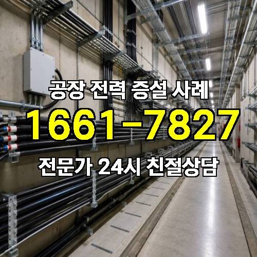 게시판 이미지 2567
