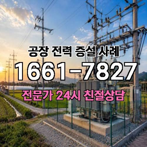 게시판 이미지 2600