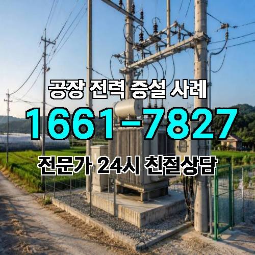 게시판 이미지 2608