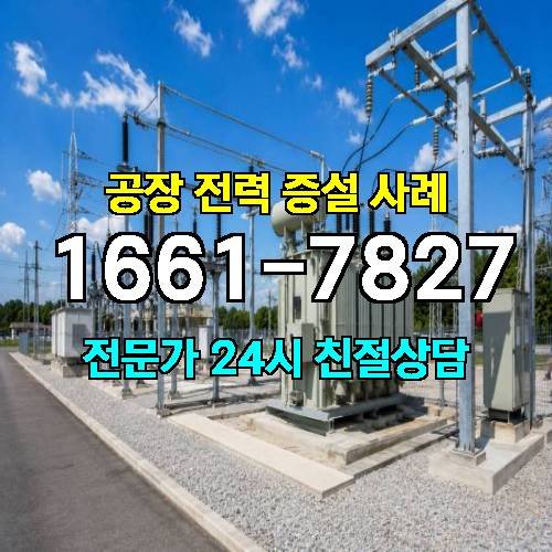 게시판 이미지 2769