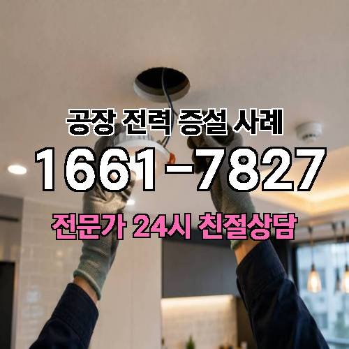 게시판 이미지 2776