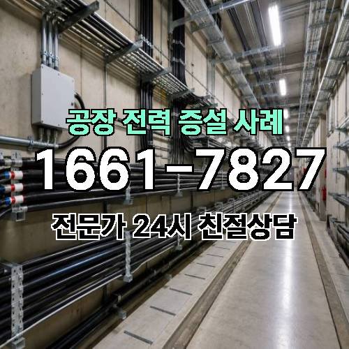 게시판 이미지 2790