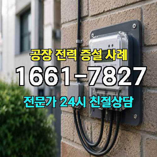 게시판 이미지 2912