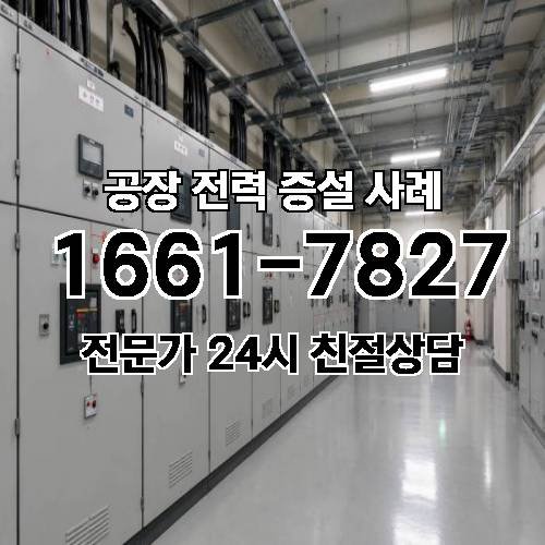 게시판 이미지 2981