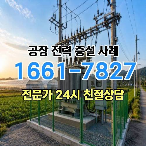 게시판 이미지 3087