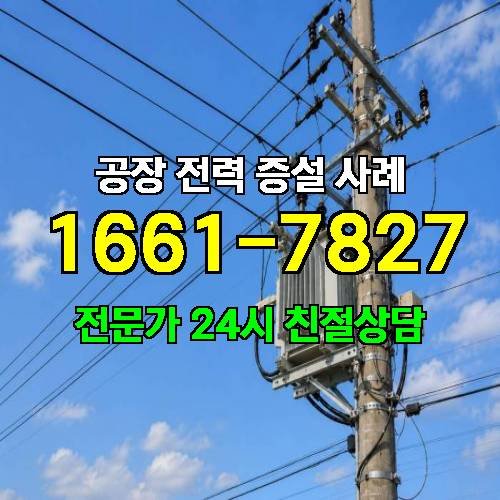 게시판 이미지 3090