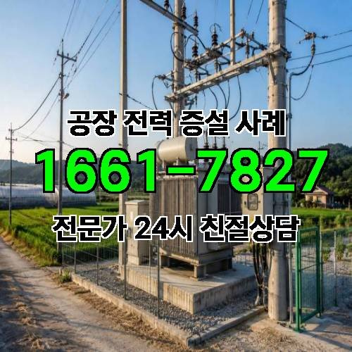 게시판 이미지 3094