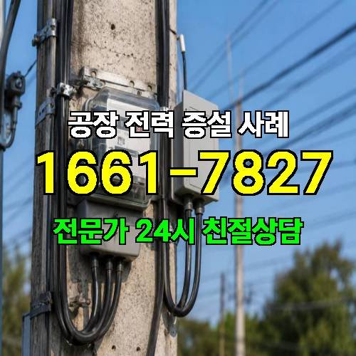 게시판 이미지 3126