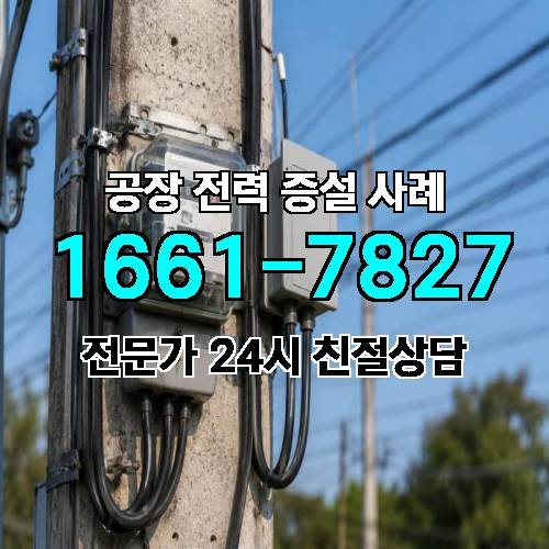 게시판 이미지 3127
