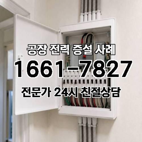 게시판 이미지 3129