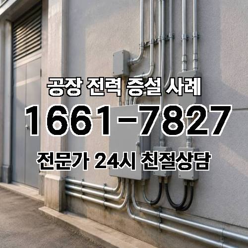 게시판 이미지 3136