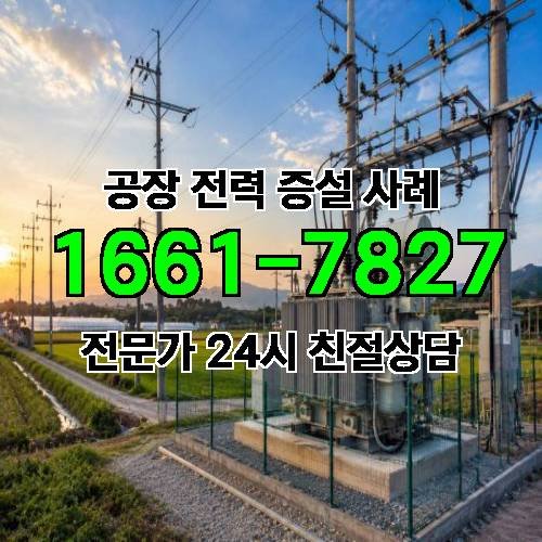 게시판 이미지 3270