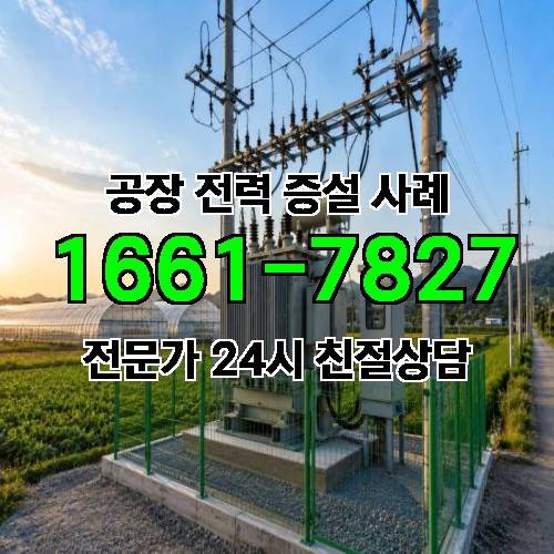 게시판 이미지 3271