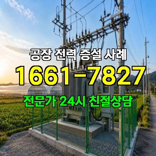 게시판 이미지 3272