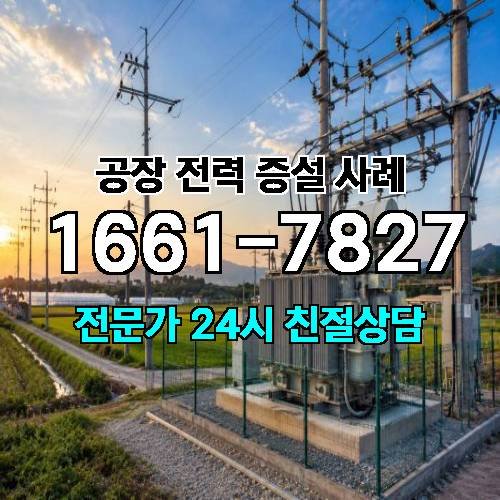게시판 이미지 3344