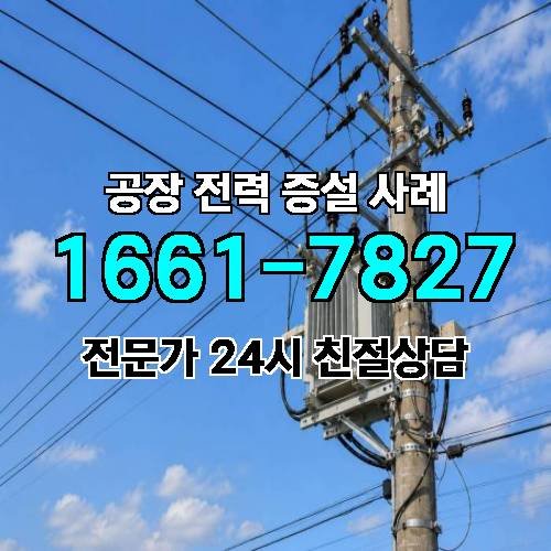 게시판 이미지 3409