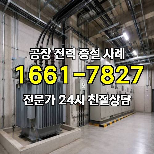 게시판 이미지 3460