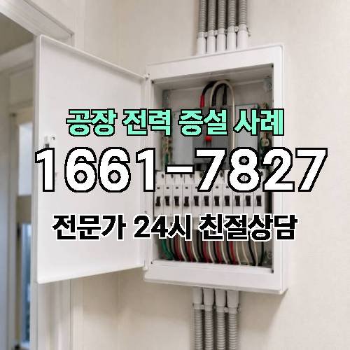 게시판 이미지 3461