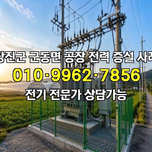 게시판 이미지 3514