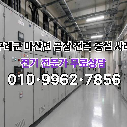 게시판 이미지 3575