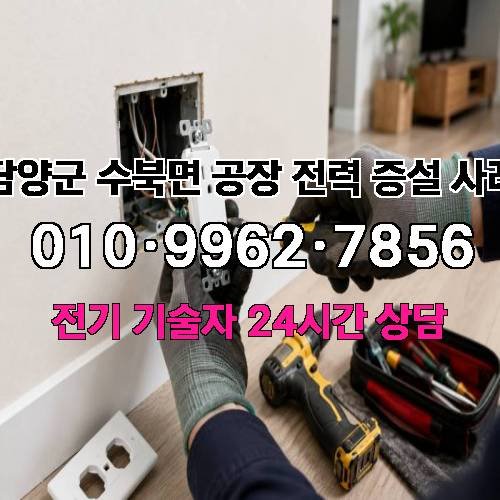 게시판 이미지 3637