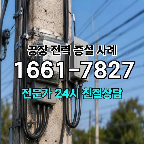 게시판 이미지 3773