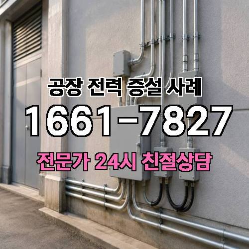 게시판 이미지 3897