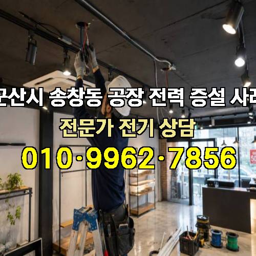 게시판 이미지 3971