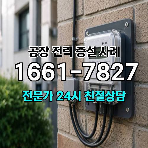 게시판 이미지 3989
