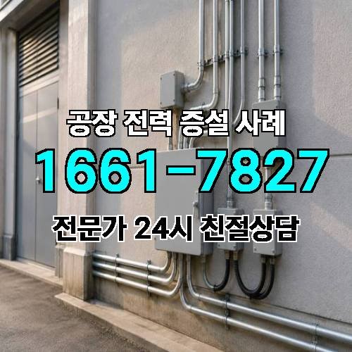 게시판 이미지 4009