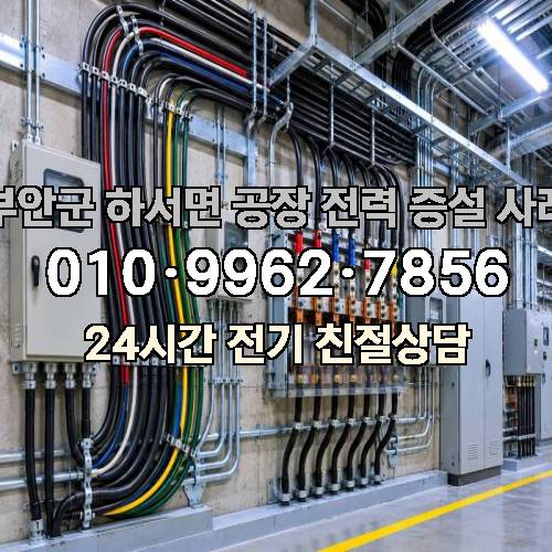 게시판 이미지 4104