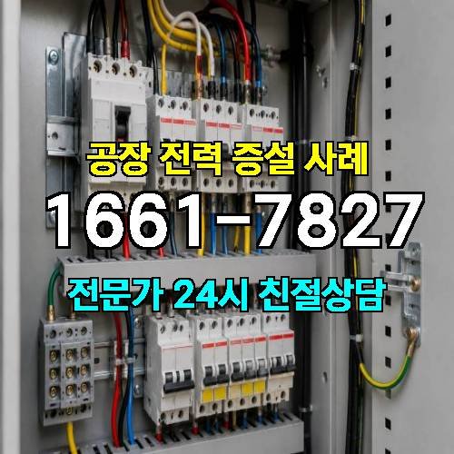 게시판 이미지 4241