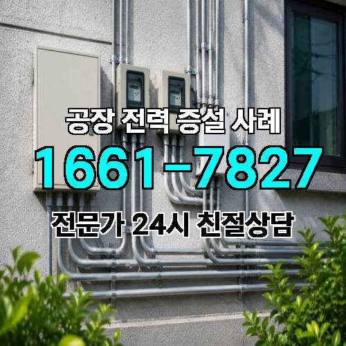 게시판 이미지 4256