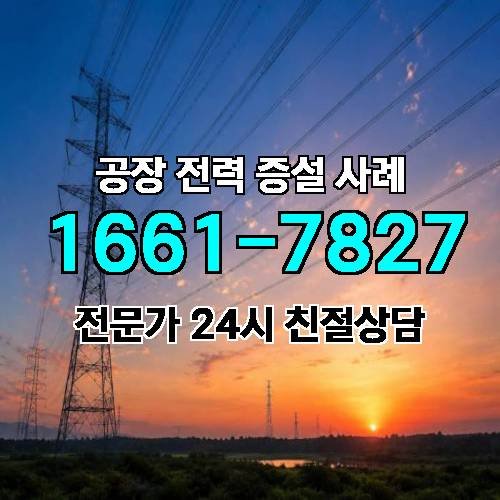 게시판 이미지 4318
